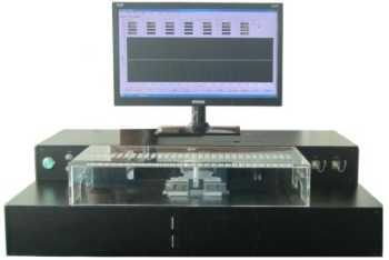 Nano-fiber Tapering System (XQ71B0)