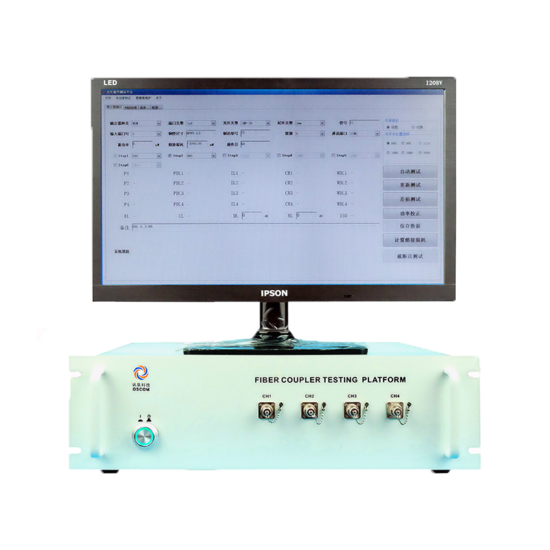 Optical Device Manufacturing &Testing Platform (XQ5810)