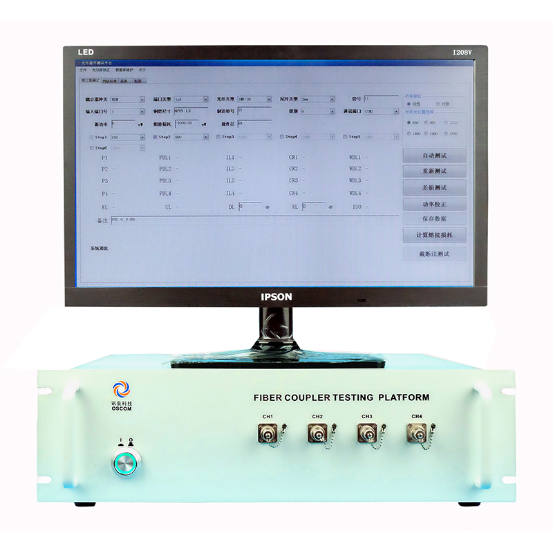 Optical Device Manufacturing&Testing Platform (XQ5810)