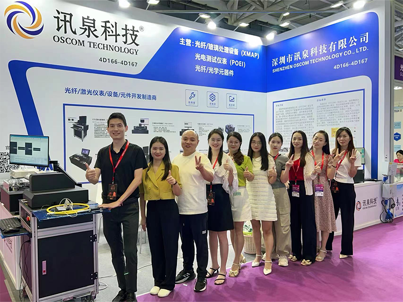 Light Leads the Future, Drives Innovation | OSCOM Technology at the 25th China International Optoele