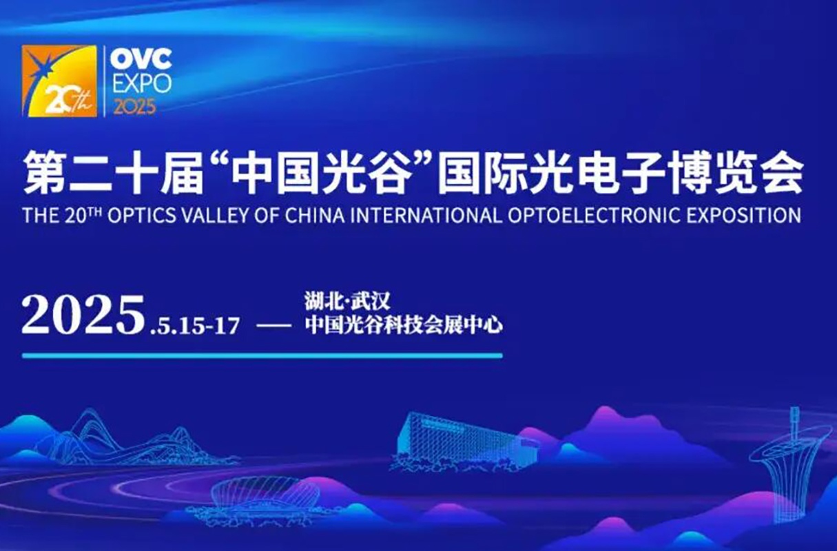 OSCOM Technology’s Cutting-Edge Fiber Precision Equipment Steals Spotlight at Wuhan Opto Expo 2025